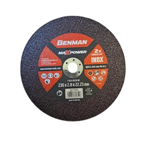 diskos-kopis-BENMAN-INOX-CD-230×100mm-BENMAN-72851